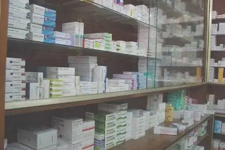 Eordaialive.com - Τα Νέα της Πτολεμαΐδας, Εορδαίας, Κοζάνης Μπλόκο του ΕΟΦ στην εξαγωγή περισσότερων φαρμάκων