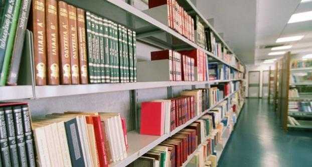 Οι θησαυροί της Κοβενταρείου Δημοτικής Βιβλιοθήκης Κοζάνης - Το φερμάνι του σουλτάνου Αμντουλχαμίτ Α