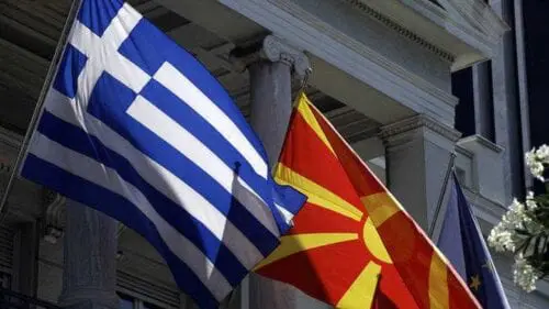 Eordaialive.com - Τα Νέα της Πτολεμαΐδας, Εορδαίας, Κοζάνης Χιλιάδες επιχειρήσεις «τρέχουν» να κατοχυρώσουν τον όρο «Μακεδονία»
