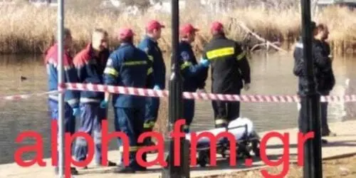 Eordaialive.com - Τα Νέα της Πτολεμαΐδας, Εορδαίας, Κοζάνης Θρίλερ στην Καστοριά: Εντοπίστηκε νεκρή γυναίκα στη λίμνη