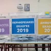 Eordaialive.com - Τα Νέα της Πτολεμαΐδας, Εορδαίας, Κοζάνης Πότε θα εκδοθεί το Προεδρικό Διάταγμα για τις αυτοδιοικητικές εκλογές