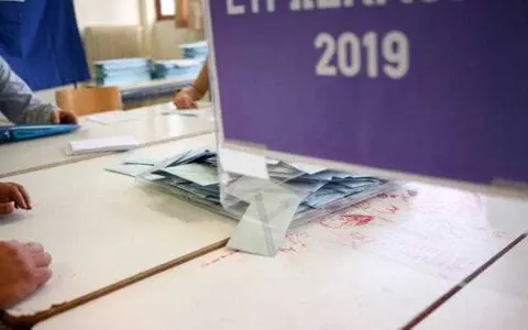 Eordaialive.com - Τα Νέα της Πτολεμαΐδας, Εορδαίας, Κοζάνης Αποτελέσματα ευρωεκλογών 2019: Ποιοι ευρωβουλευτές εκλέγονται από τα κόμματα