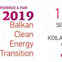 Eordaialive.com - Τα Νέα της Πτολεμαΐδας, Εορδαίας, Κοζάνης Η Μετάβαση των Βαλκανίων στην Καθαρή Ενέργεια | 19–22 Σεπτεμβρίου 2019 Εκθεσιακό Κέντρο Δυτικής Μακεδονίας Κοίλα Κοζάνης