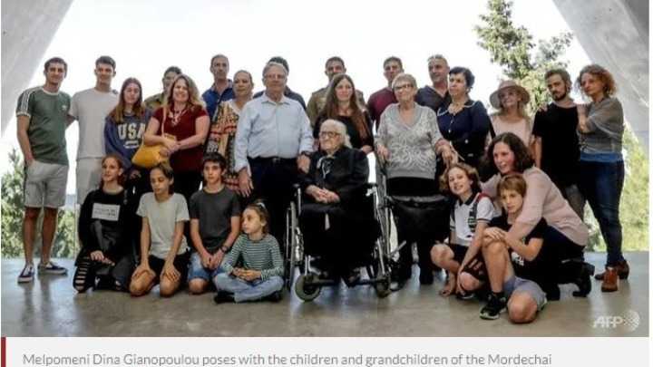 Eordaialive.com - Τα Νέα της Πτολεμαΐδας, Εορδαίας, Κοζάνης Βέροια: 92χρονη συνάντησε την εβραϊκή οικογένεια που έσωσε από τους Ναζί