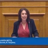 «Καλλιόπη Βέττα: Οι κάτοικοι της Δυτικής Μακεδονίας γνωρίζουν καλά ότι αυτά που λέει ο κ. Μητσοτάκης δεν ανταποκρίνονται στην πραγματικότητα»