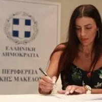 Η Περιφέρεια Δυτικής Μακεδονίας θέτει ξανά σε λειτουργία τις τηλεφωνικές  γραμμές  ψυχολογικής υποστήριξη