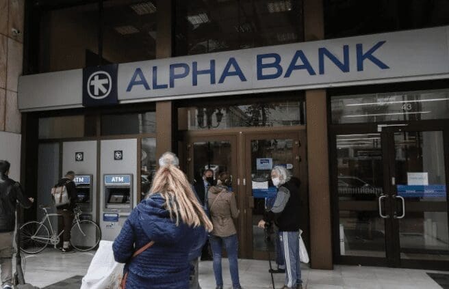 «Απελευθερώνονται» οι τράπεζες: Χωρίς ραντεβού, πιστοποιητικό ή rapid test, είσοδος μόνο με μάσκα