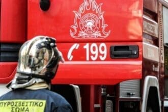 «Επιβολή διοικητικών προστίμων λόγω μη τήρησης μέτρων πυρασφάλειας σε Κοζάνη και Καστοριά»