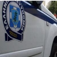 Εξιχνιάσθηκε υπόθεση απάτης που διαπράχθηκε στην πόλη της Κοζάνης