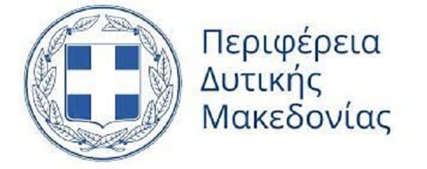 2η συνεδρίαση της Επιτροπής Περιβάλλοντος της Περιφέρειας Δυτικής Μακεδονίας (δια ζώσης και ταυτόχρονα με τηλεδιάσκεψη μέσω της υπηρεσίας e:presence.gov.gr).